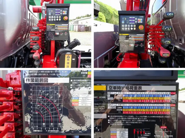 日野 デュトロ 2KG-XZU730M(2WD)の写真17