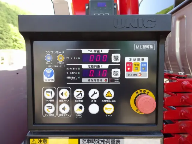 日野 デュトロ 2KG-XZU730M(2WD)の写真18