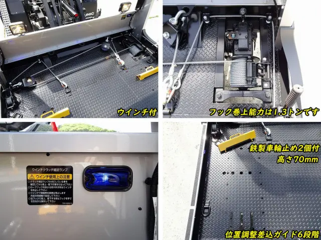 日野 デュトロ 2KG-XZU730M(2WD)の写真20