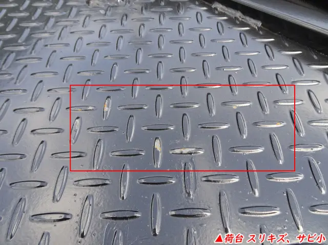 日野 デュトロ 2KG-XZU730M(2WD)の写真44