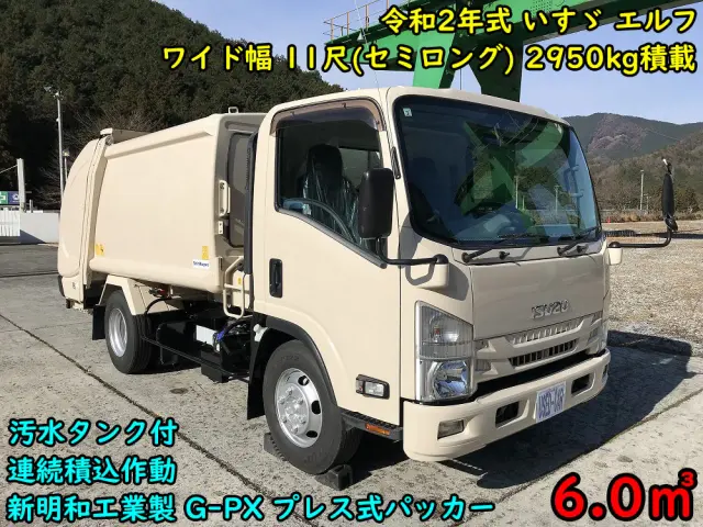いすゞ エルフ 2PG-NPR88YN(2WD)の写真5