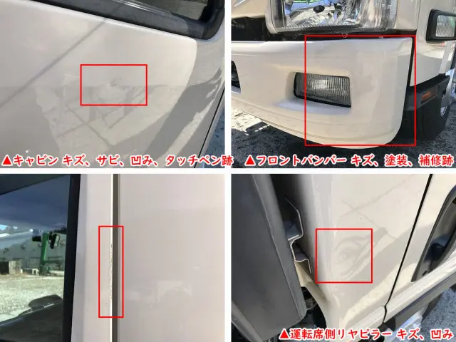 いすゞ エルフ 2PG-NPR88YN(2WD)の写真43