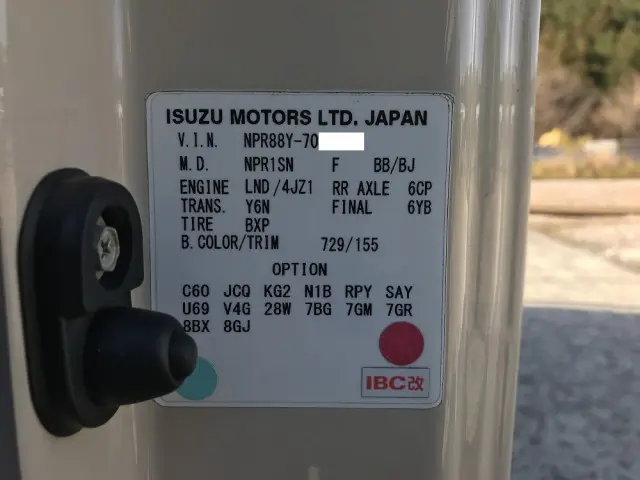 いすゞ エルフ 2PG-NPR88YN(2WD)の写真49