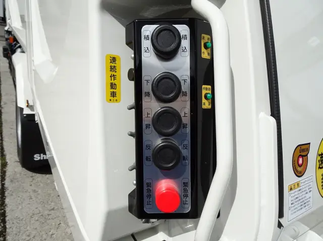 日野 レンジャー 2KG-GC2ABA(2WD)の写真21