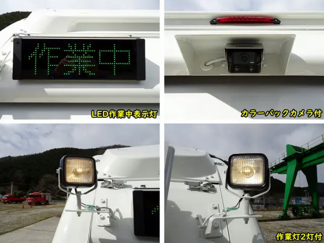 日野 レンジャー 2KG-GC2ABA(2WD)の写真30