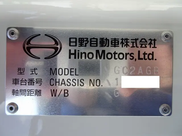 日野 レンジャー 2KG-GC2ABA(2WD)の写真48