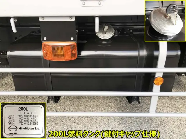 日野 レンジャー 2KG-FE2ACA(2WD)の写真49