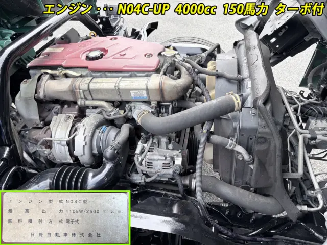 日野 デュトロ TKG-XZU700M(2WD)の写真10
