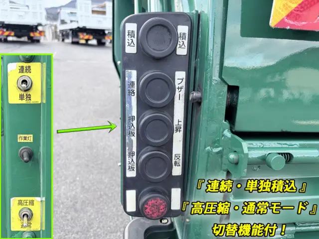 日野 デュトロ TKG-XZU700M(2WD)の写真12