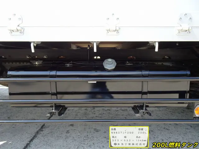 いすゞ フォワード LPG-FTR90S2(2WD)の写真34