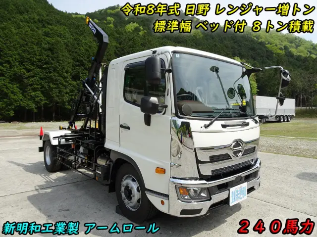 日野 レンジャー 2KG-FE2ACA(2WD)の写真5