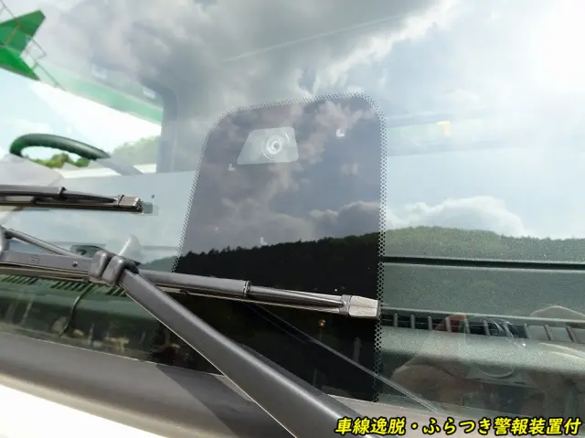 日野 レンジャー 2KG-FE2ACA(2WD)の写真45