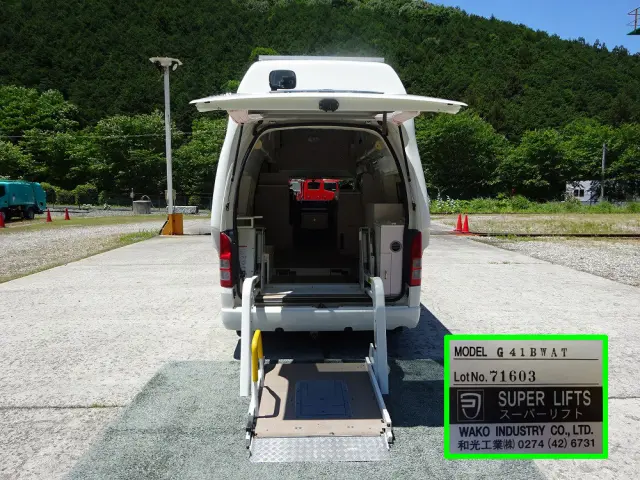 トヨタ ハイエース CBF-TRH221K(2WD)の写真11