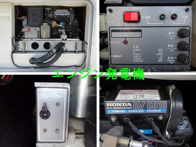 トヨタ ハイエース CBF-TRH221K(2WD)の写真19