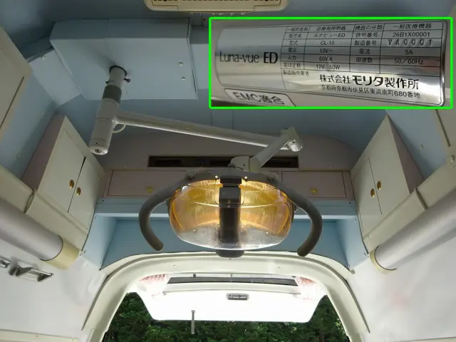トヨタ ハイエース CBF-TRH221K(2WD)の写真28