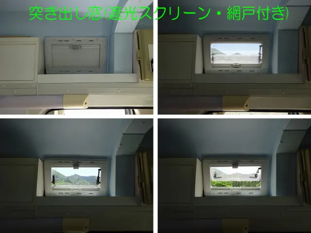 トヨタ ハイエース CBF-TRH221K(2WD)の写真34