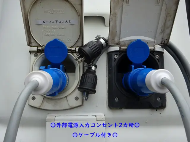 トヨタ ハイエース CBF-TRH221K(2WD)の写真39