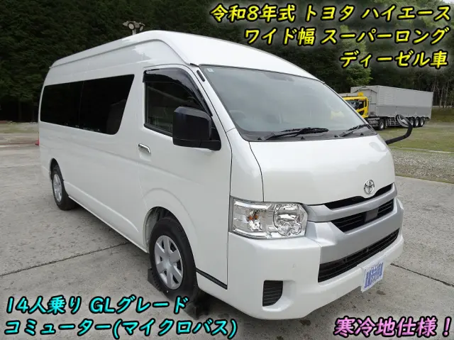 トヨタ ハイエースコミューター 3DF-GDH223B(2WD)の写真5