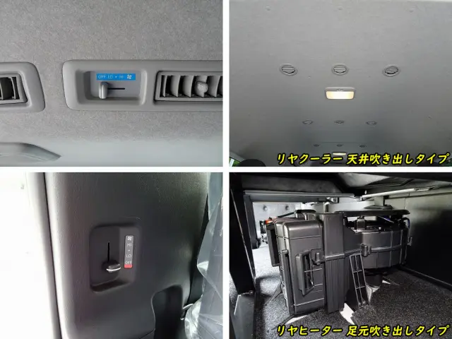 トヨタ ハイエースコミューター 3DF-GDH223B(2WD)の写真22