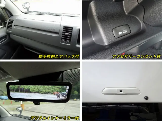 トヨタ ハイエースコミューター 3DF-GDH223B(2WD)の写真42