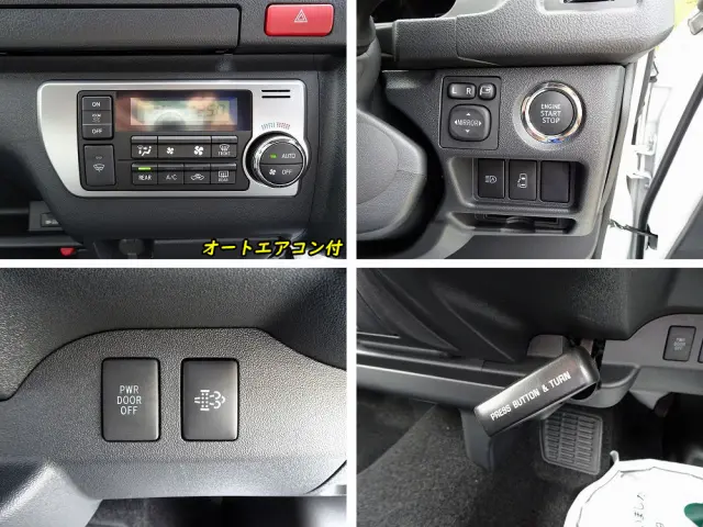 トヨタ ハイエースコミューター 3DF-GDH223B(2WD)の写真43
