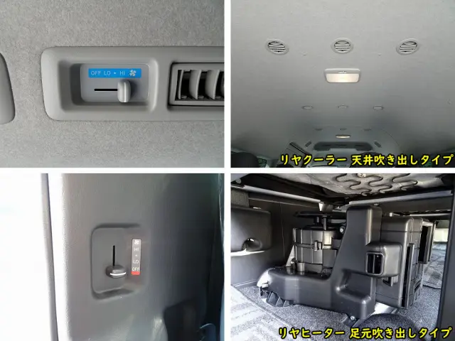 トヨタ ハイエースコミューター 3DF-GDH223B(2WD)の写真23