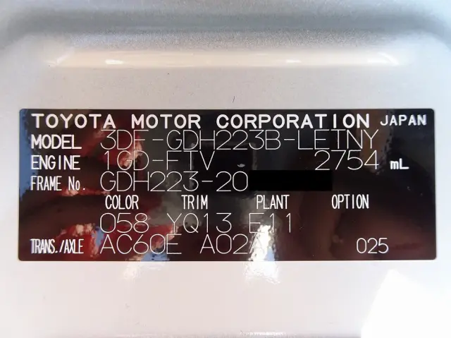 トヨタ ハイエースコミューター 3DF-GDH223B(2WD)の写真49