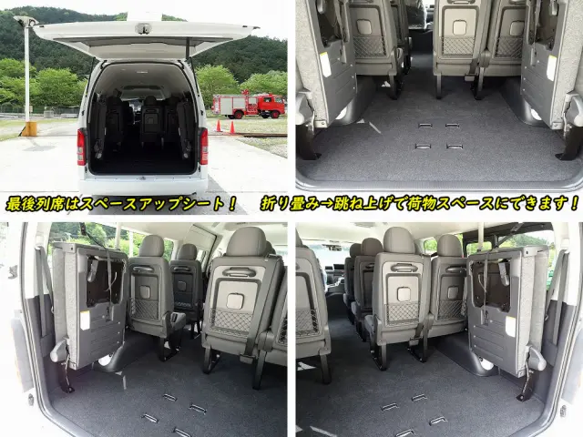 トヨタ ハイエースコミューター 3DF-GDH223B(2WD)の写真20