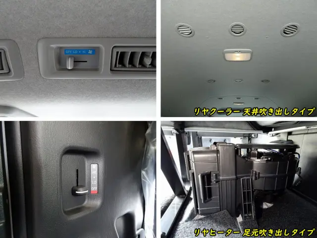 トヨタ ハイエースコミューター 3DF-GDH223B(2WD)の写真21