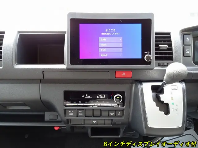 トヨタ ハイエースコミューター 3DF-GDH223B(2WD)の写真40