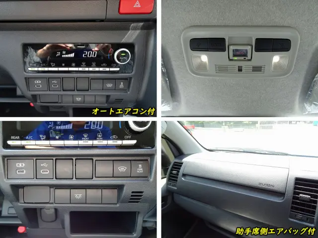 トヨタ ハイエースコミューター 3DF-GDH223B(2WD)の写真41