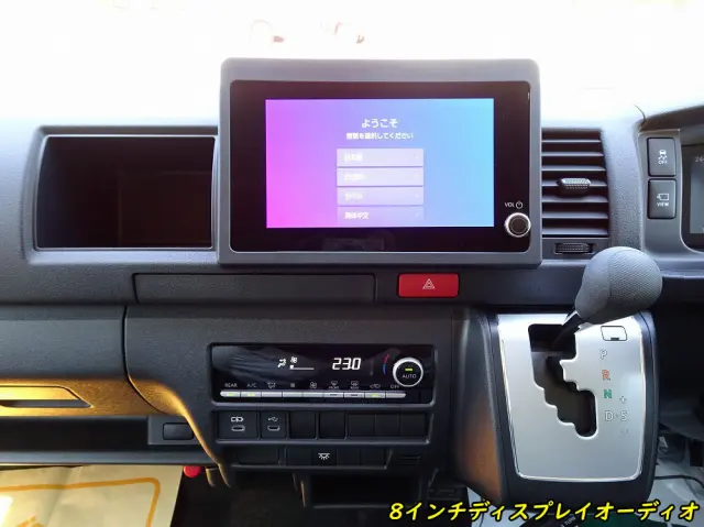 トヨタ ハイエースコミューター 3DF-GDH223B(2WD)の写真39