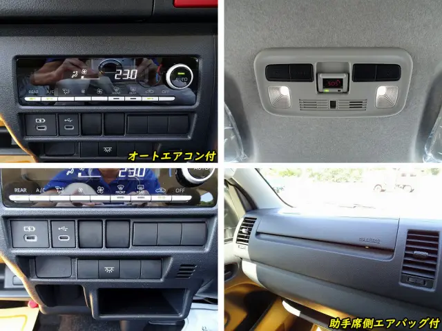 トヨタ ハイエースコミューター 3DF-GDH223B(2WD)の写真40