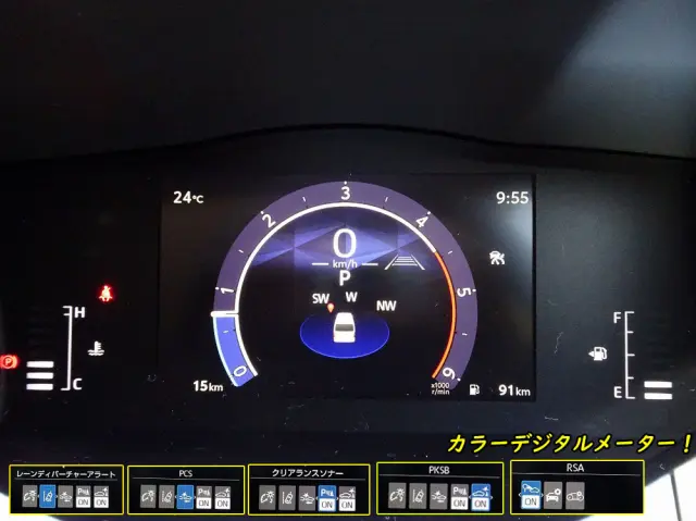 トヨタ ハイエースコミューター 3DF-GDH223B(2WD)の写真48
