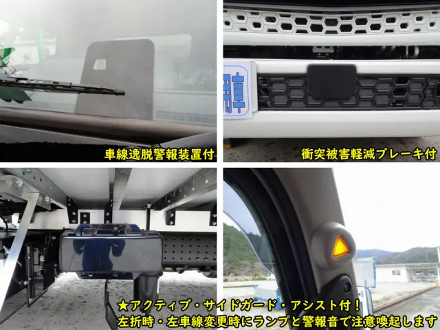三菱 キャンター 2PG-FED90(2WD)の写真30