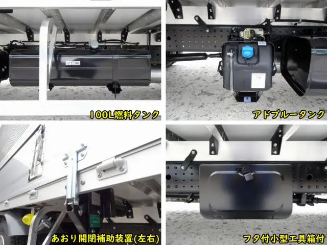 三菱 キャンター 2PG-FED90(2WD)の写真32