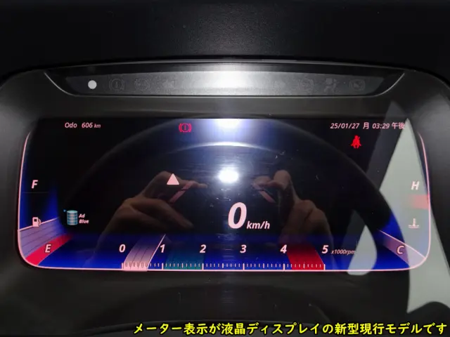 三菱 キャンター 2PG-FED90(2WD)の写真46