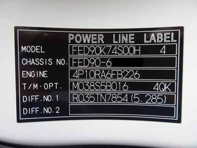 三菱 キャンター 2PG-FED90(2WD)の写真48