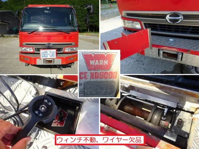 日野 レンジャー KK-GD1JGDA改(2WD)の写真31