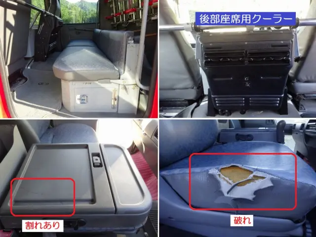 日野 レンジャー KK-GD1JGDA改(2WD)の写真45