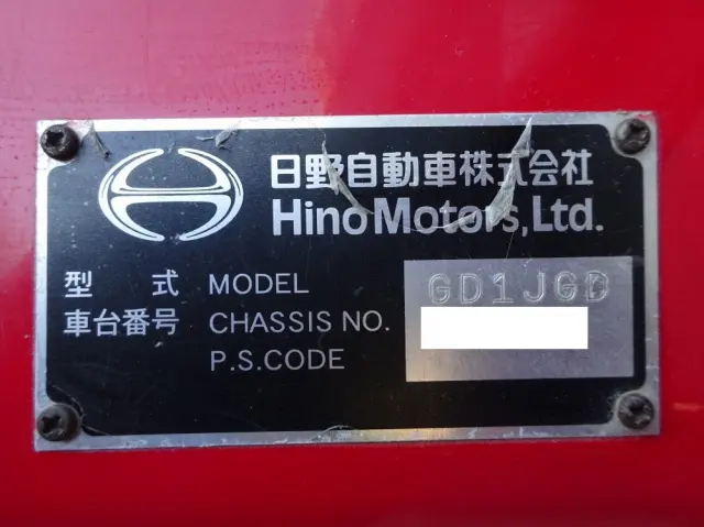 日野 レンジャー KK-GD1JGDA改(2WD)の写真47