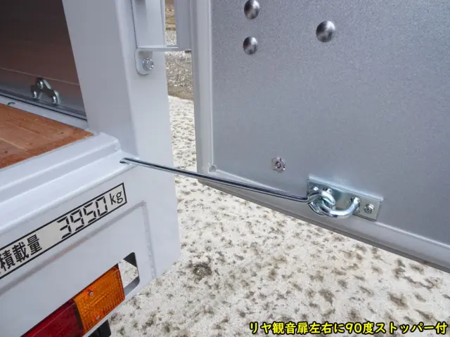 三菱 キャンター 2PG-FEB90(2WD)の写真24