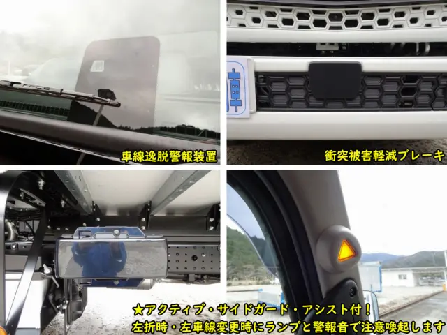 三菱 キャンター 2PG-FEB90(2WD)の写真30