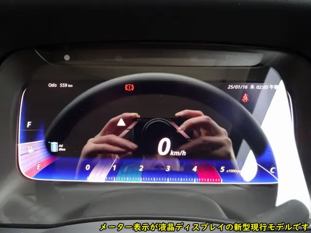 三菱 キャンター 2PG-FEB90(2WD)の写真46