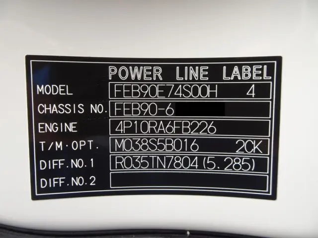 三菱 キャンター 2PG-FEB90(2WD)の写真48