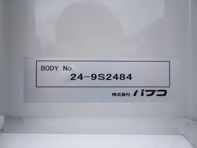 三菱 キャンター 2PG-FEB90(2WD)の写真49