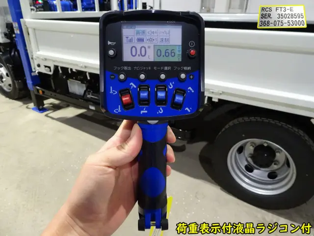 三菱 キャンター 2PG-FEB90(2WD)の写真11