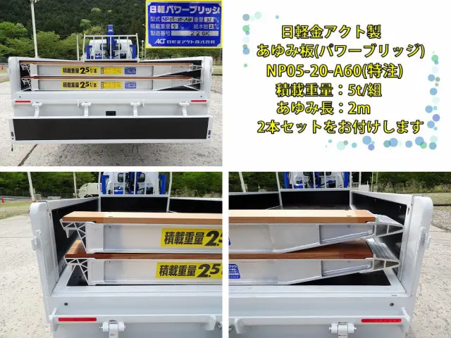 三菱 キャンター 2PG-FEB90(2WD)の写真12