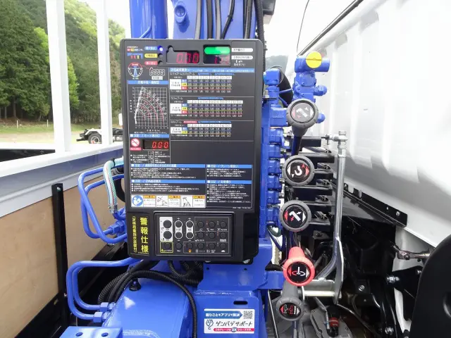 三菱 キャンター 2PG-FEB90(2WD)の写真23