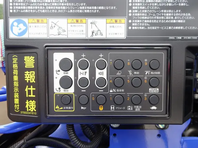 三菱 キャンター 2PG-FEB90(2WD)の写真26